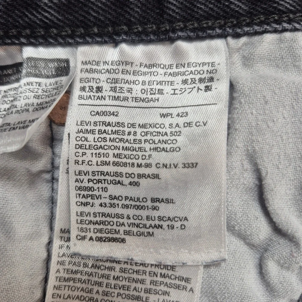 Levis *note minor